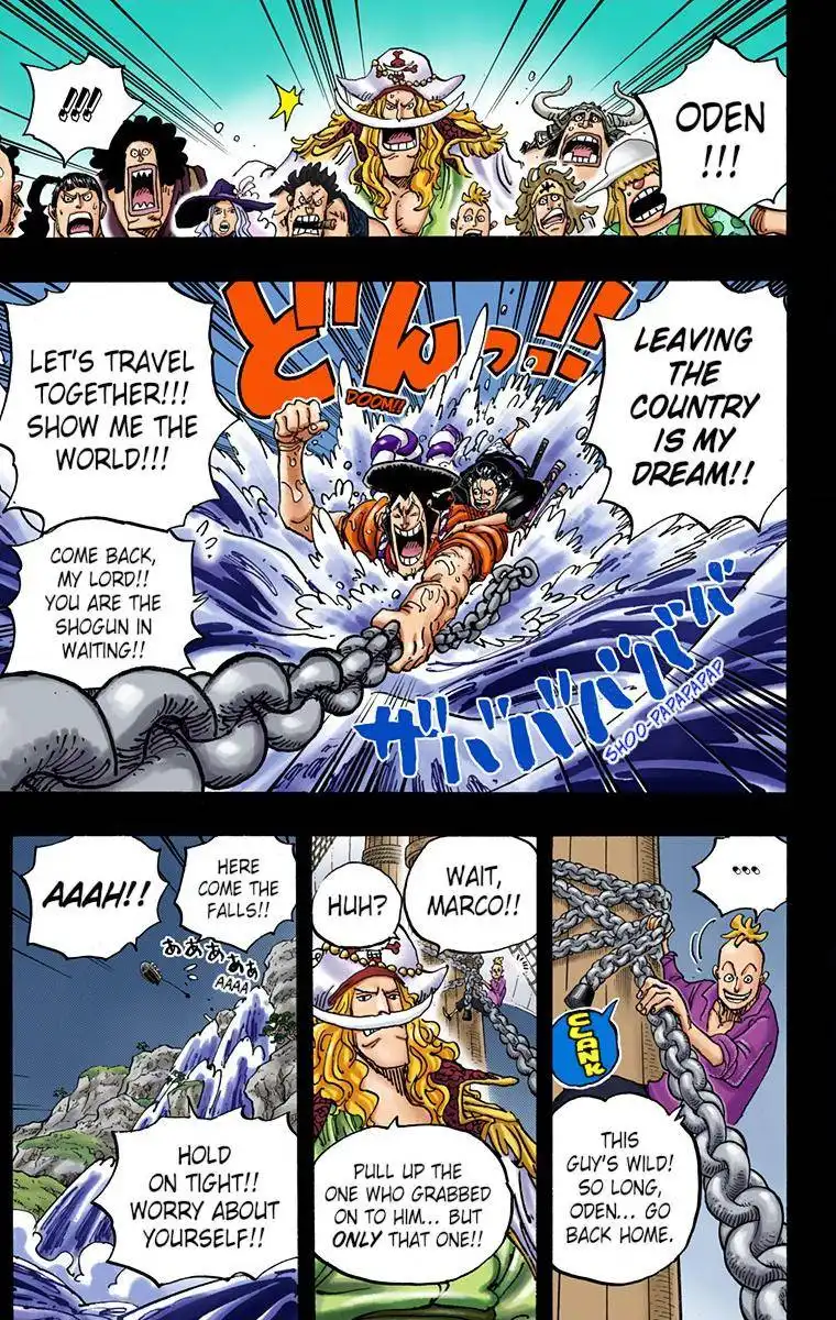 One Piece - Digital Colored Comics Chapter 964 5